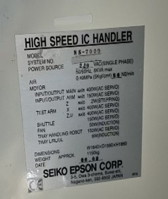 フォト（写真） 使用される SEIKO / EPSON NS 7000 販売のために