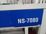 フォト（写真） 使用される SEIKO / EPSON NS 7080 販売のために
