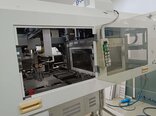 フォト（写真） 使用される SEIKO / EPSON NS 7080 販売のために