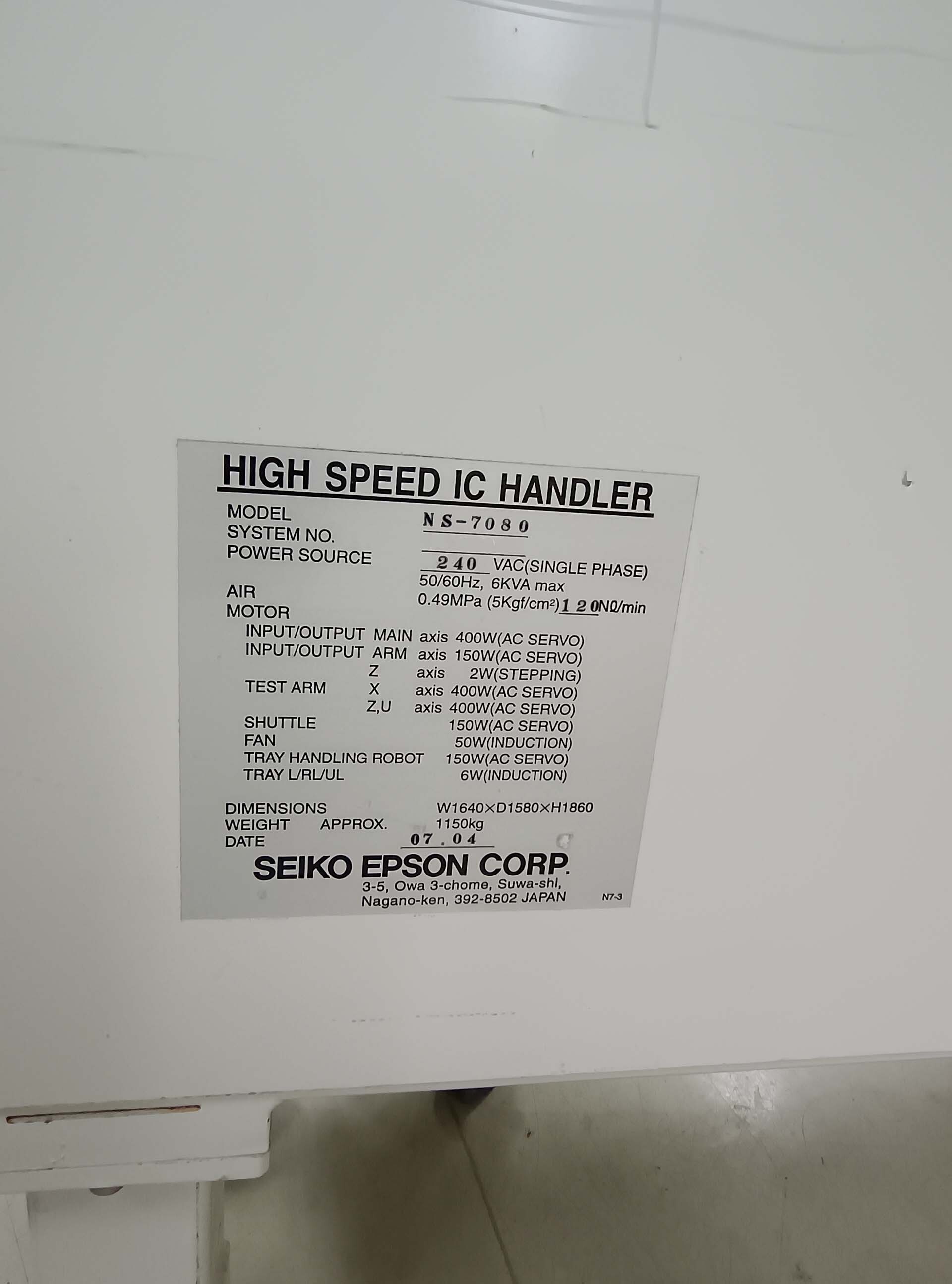 フォト（写真） 使用される SEIKO / EPSON NS 7080 販売のために