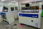 フォト（写真） 使用される SEIKO / EPSON NS 7080 販売のために