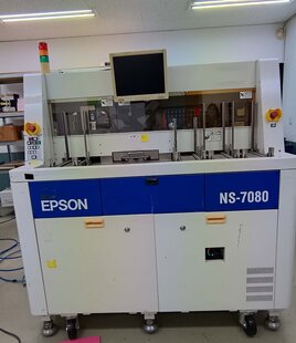 SEIKO / EPSON NS 7080 #9281112