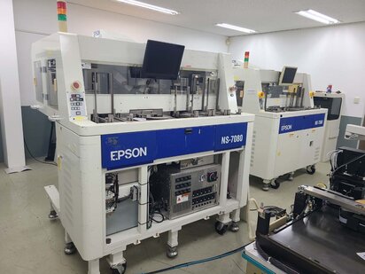 SEIKO / EPSON NS 7080 #293683728