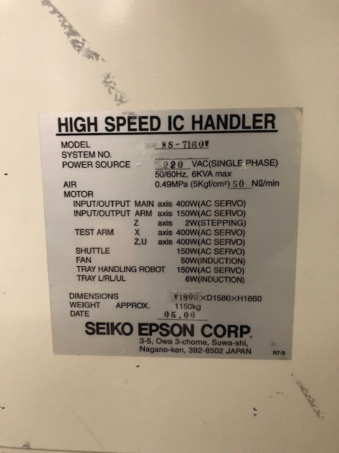 圖為 已使用的 SEIKO / EPSON NS 7160W 待售