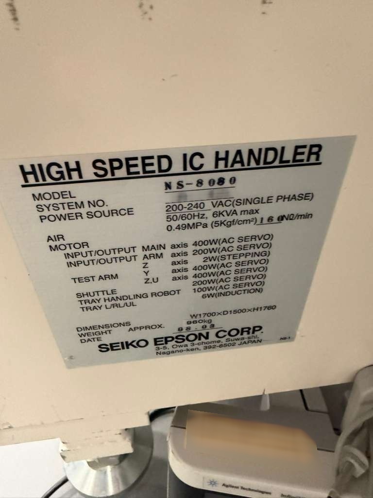 圖為 已使用的 SEIKO / EPSON NS 7160W 待售