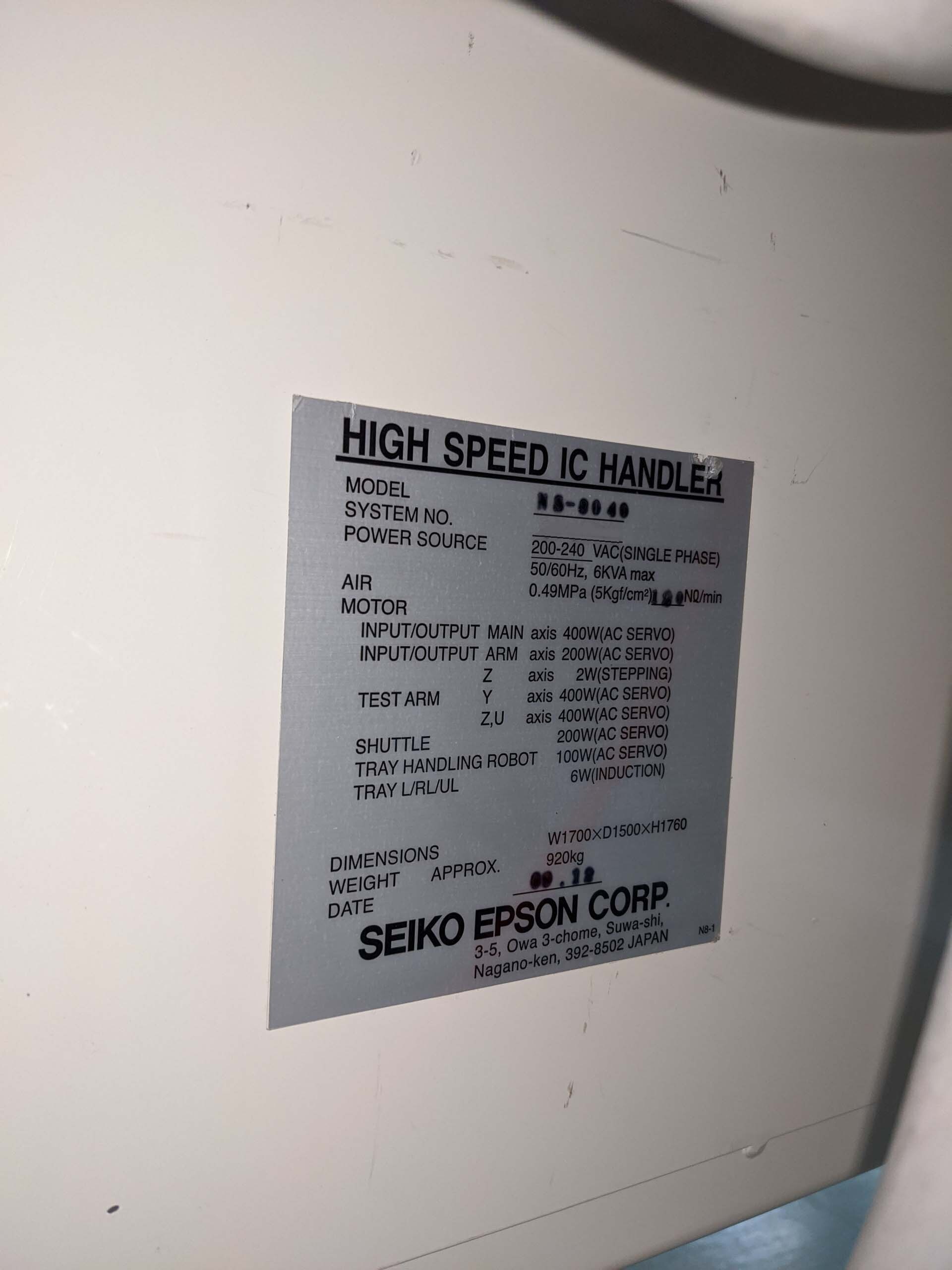 圖為 已使用的 SEIKO / EPSON NS 8040 待售