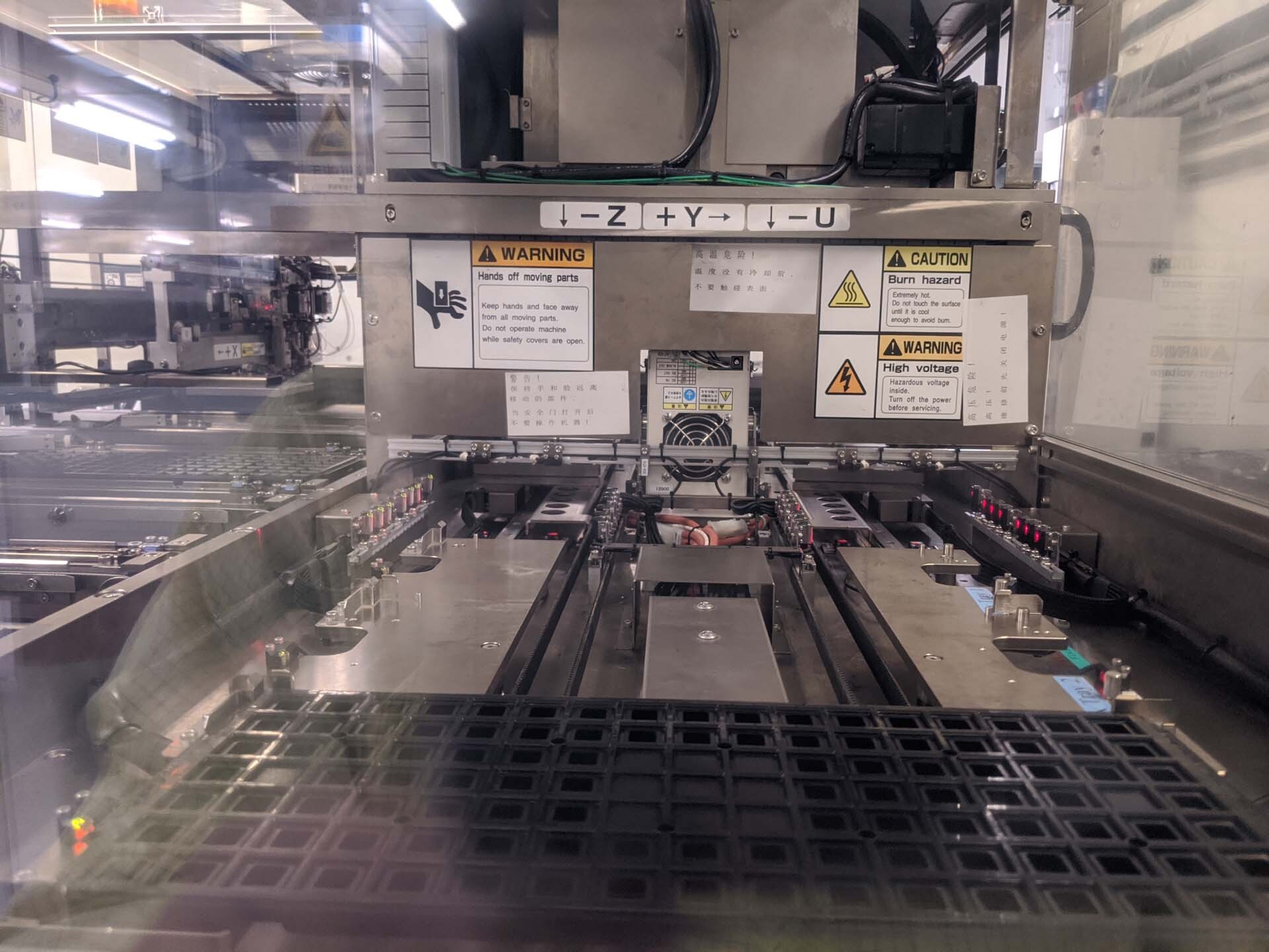 圖為 已使用的 SEIKO / EPSON NS 8040 待售