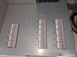 圖為 已使用的 SEIKO / EPSON NS 8040 待售