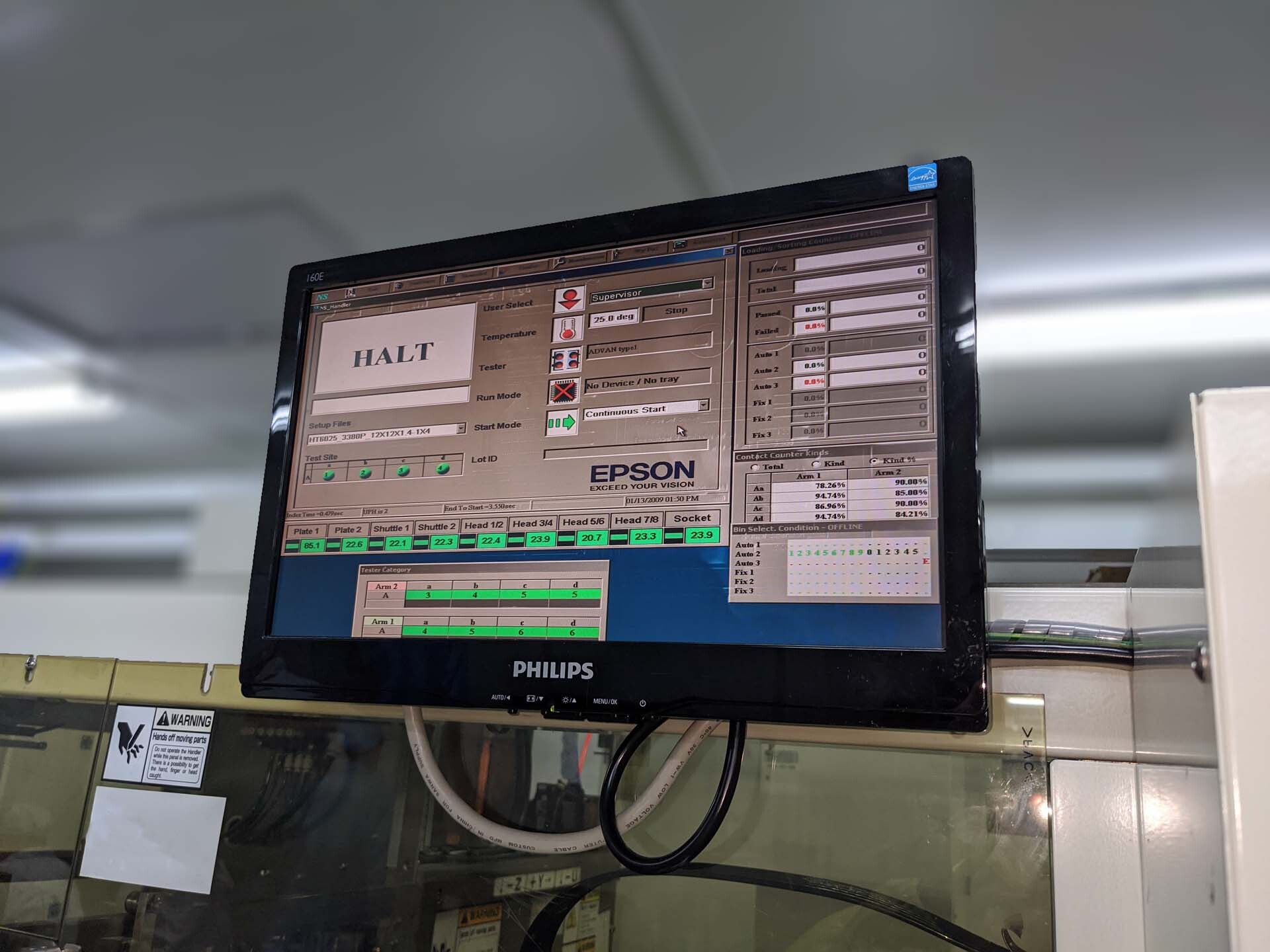 圖為 已使用的 SEIKO / EPSON NS 8040 待售