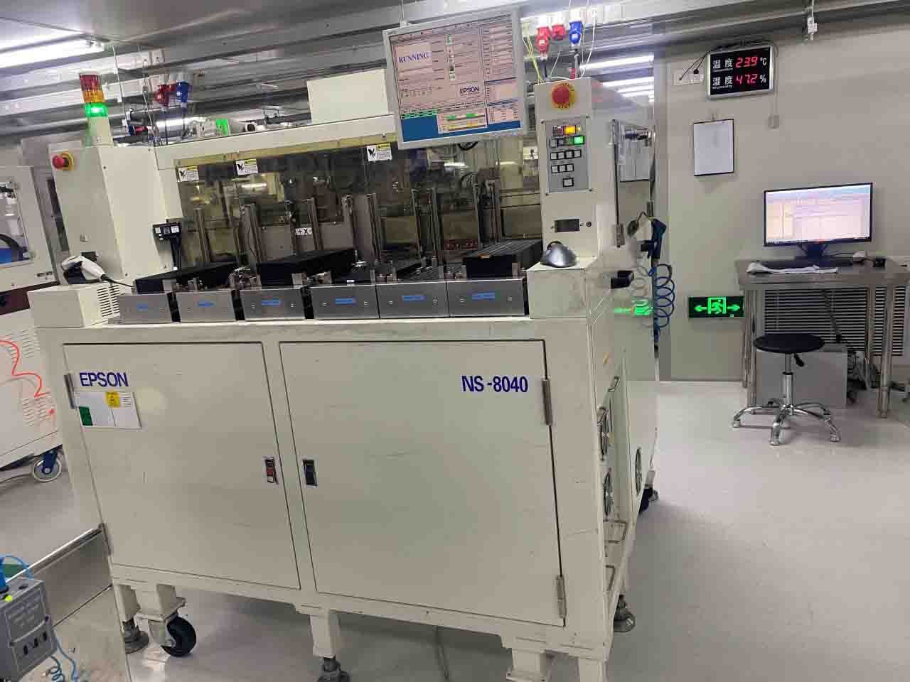 圖為 已使用的 SEIKO / EPSON NS 8040 待售