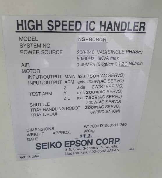 圖為 已使用的 SEIKO / EPSON NS 8080H 待售
