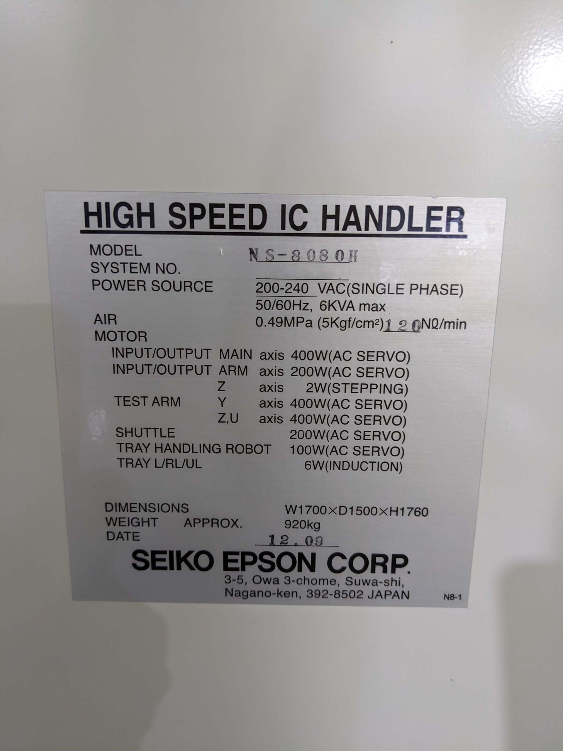 Photo Used SEIKO / EPSON NS 8080H For Sale