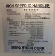 Photo Used SEIKO / EPSON NS 8160LS For Sale