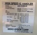 图为 已使用的 SEIKO / EPSON NS 8160LS 待售