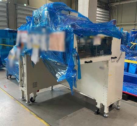 Foto Verwendet SEIKO / EPSON NS 8160LS Zum Verkauf