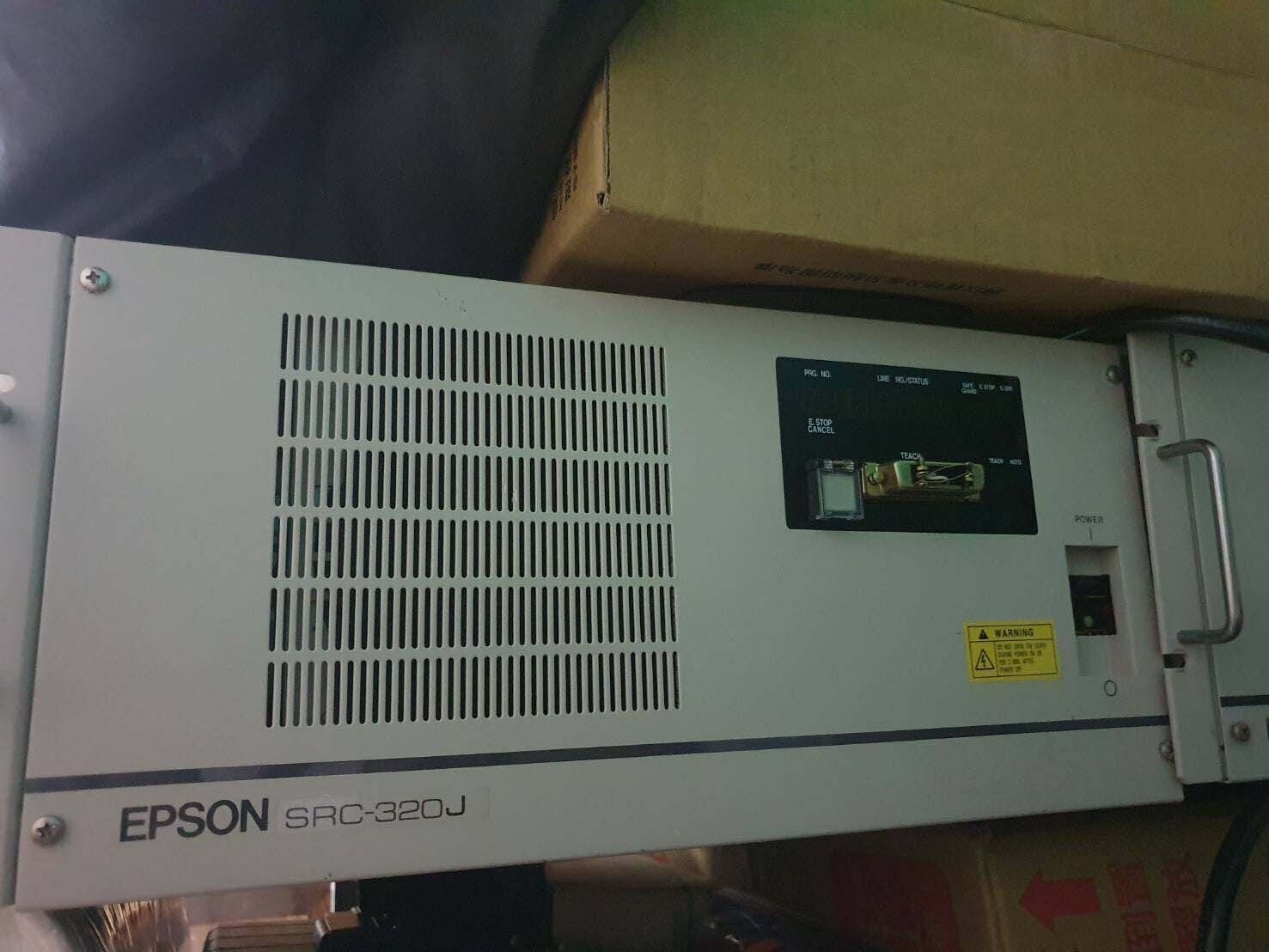 Photo Utilisé SEIKO / EPSON SRC 320 À vendre