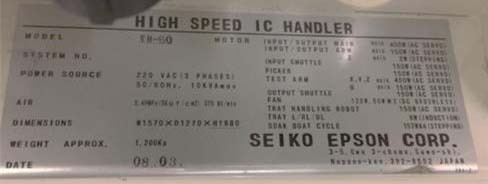 Photo Used SEIKO / EPSON TR-60 For Sale