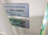 사진 사용됨 SEIKO PRECISION / MURAKI MMX 888HS 판매용