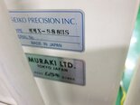 Photo Used SEIKO PRECISION / MURAKI MMX 888HS For Sale