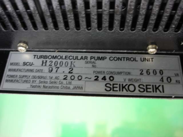 Photo Used SEIKO SEIKI SCU-H 2000K For Sale