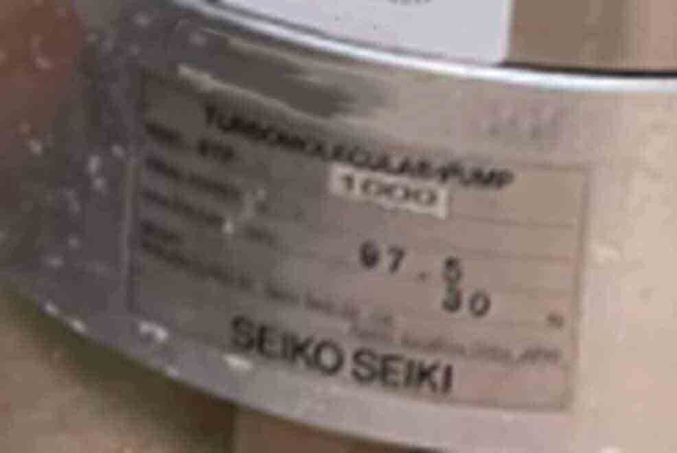 フォト（写真） 使用される SEIKO SEIKI STP-1000 販売のために