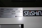 Photo Used SEISHIN SS-3031GS-AL02 For Sale
