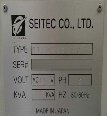 Photo Used SEITEC STS-5050SJ For Sale
