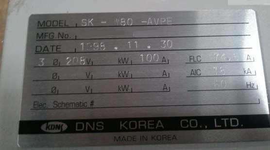 圖為 已使用的 DNS / DAINIPPON KSPIN8 待售