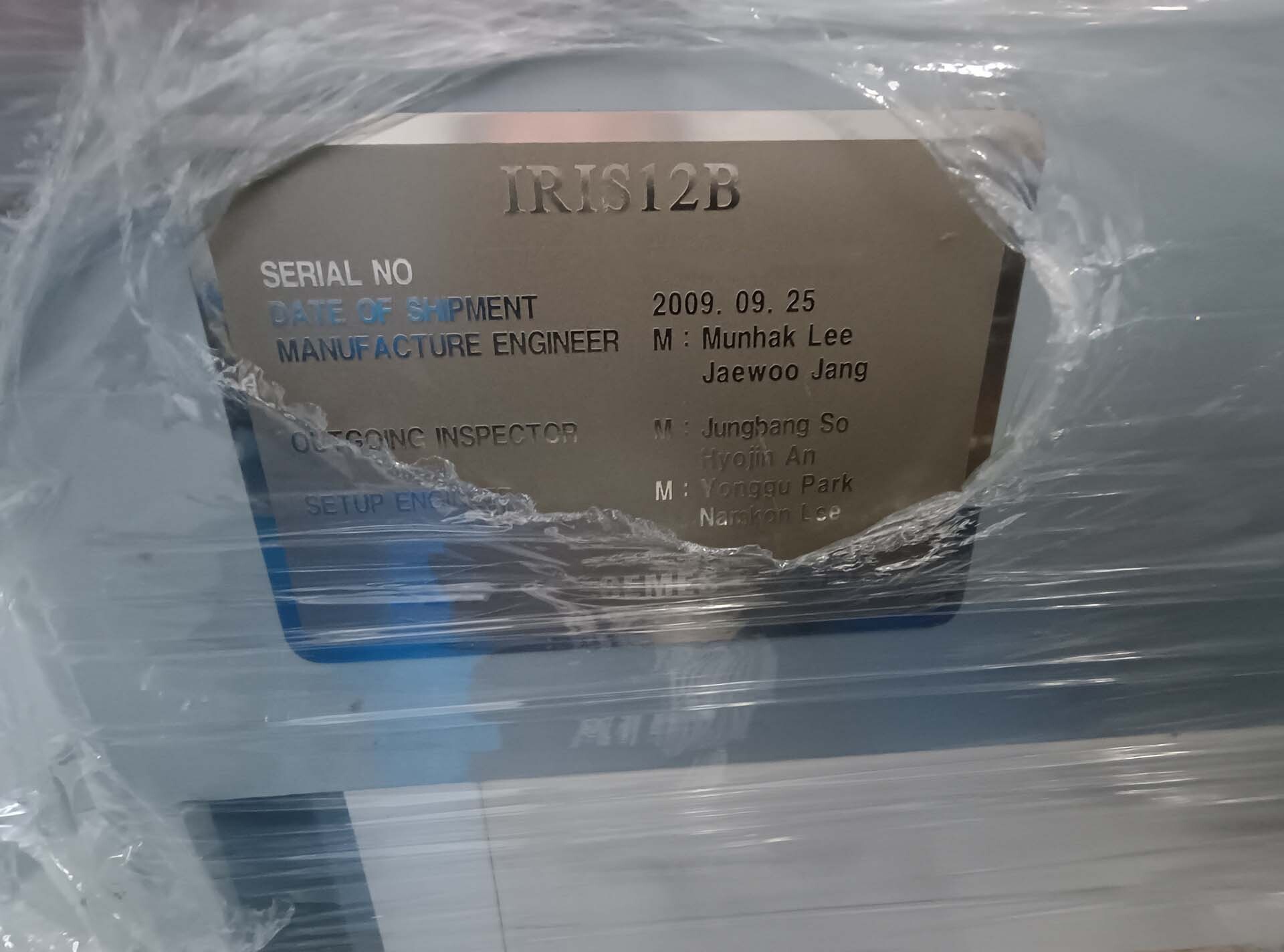 사진 사용됨 SEMES IRIS 12B 판매용
