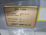 フォト（写真） 使用される SEMES IRIS V500 販売のために