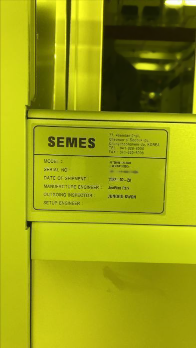 사진 사용됨 SEMES LOZIX H-SOH 4C 판매용
