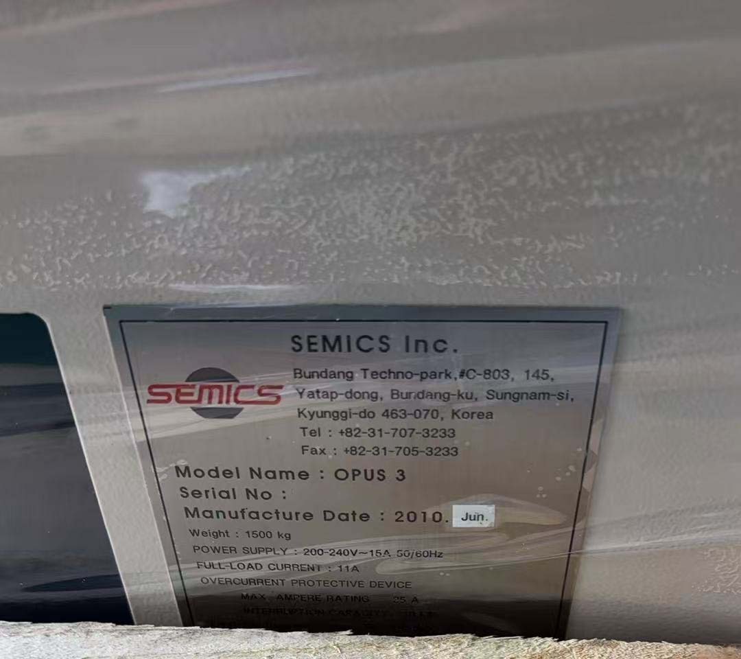 Photo Utilisé SEMICS Opus II À vendre