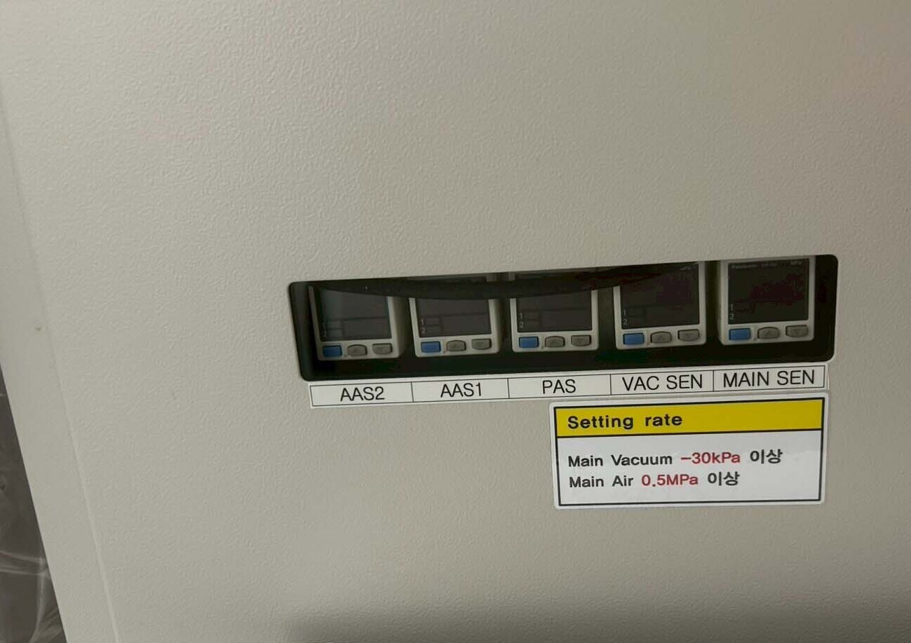 사진 사용됨 SEMICS Opus III SH 판매용