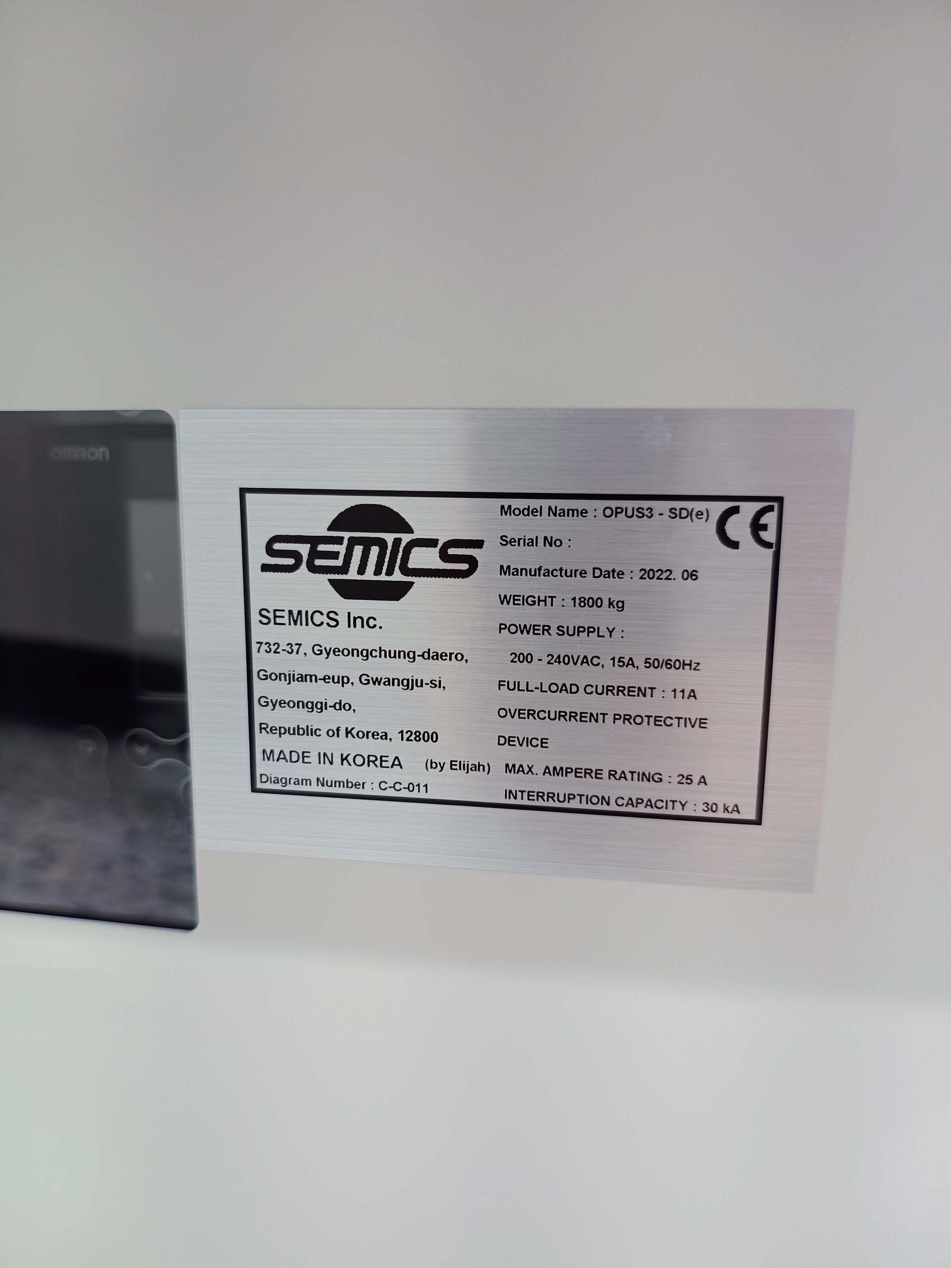 フォト（写真） 使用される SEMICS OPUS3-SD(e) 販売のために