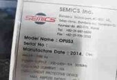 图为 已使用的 SEMICS Opus III 待售