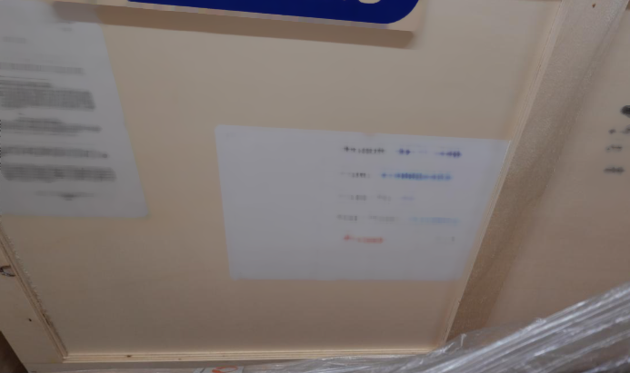 图为 已使用的 SEMILAB MCV-2200 待售