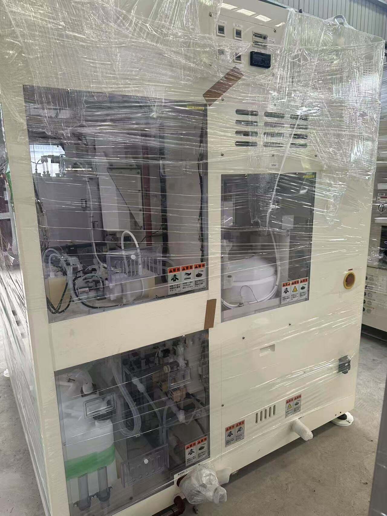 사진 사용됨 SEMITOOL SP2020 판매용