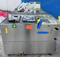 圖為 已使用的 TOK TR8171UD-TM 待售
