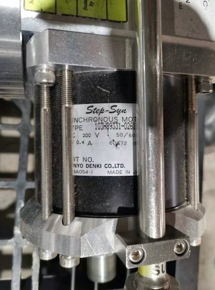 Photo Used SEN / SUMITOMO EATON NOVA / AXCELIS P-080CT For Sale