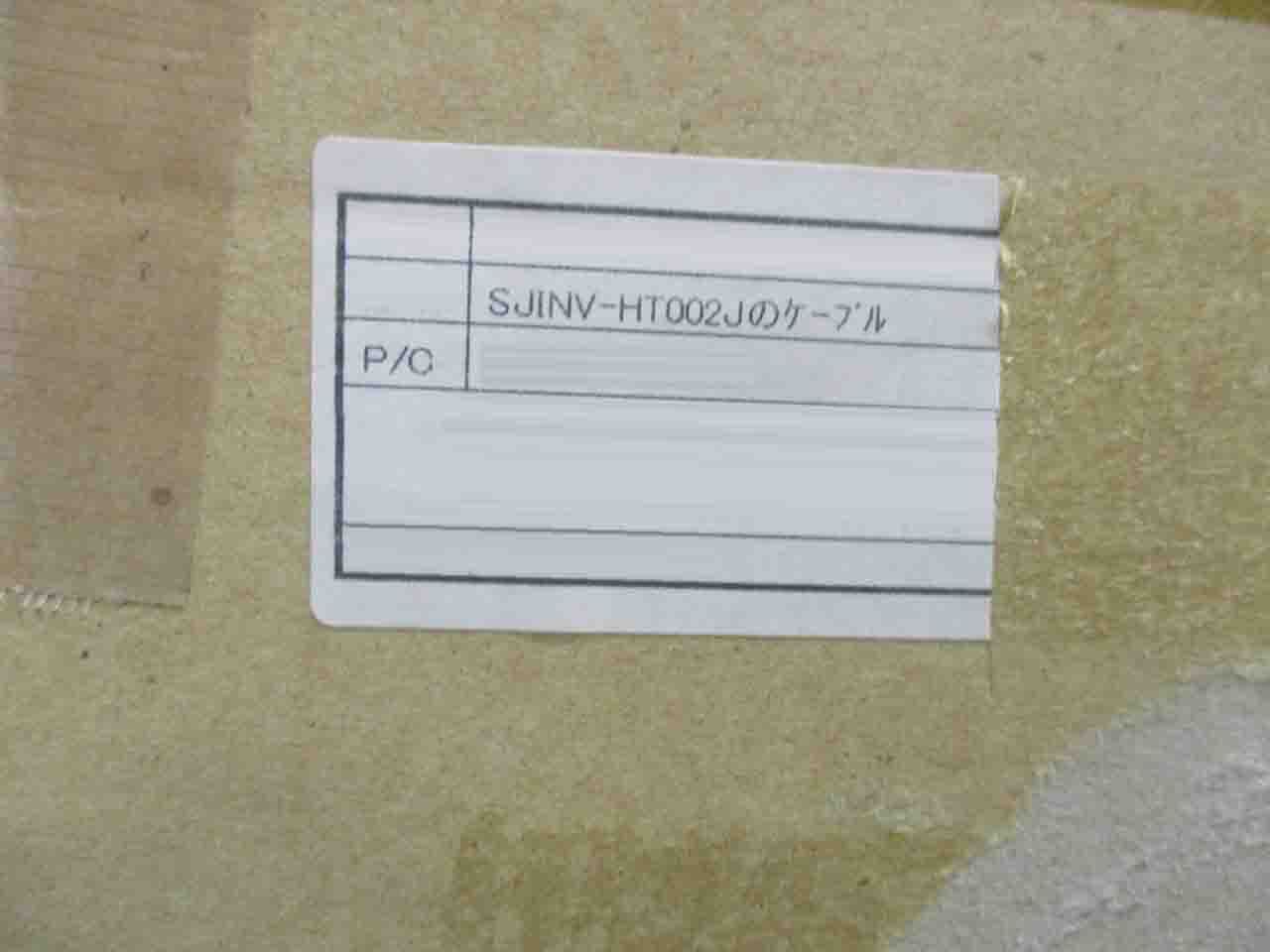 图为 已使用的 SEN / SUMITOMO EATON NOVA Lot of spare parts for Implanter 待售