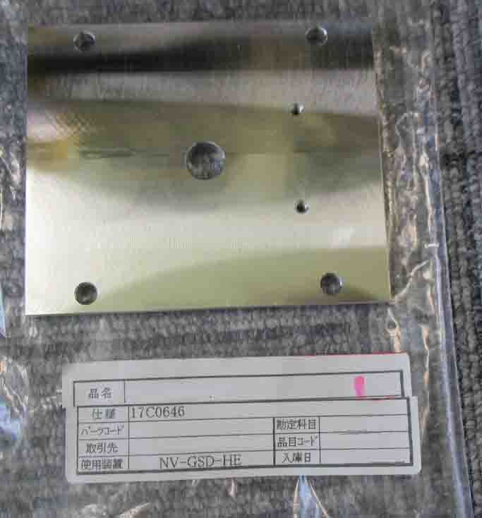 사진 사용됨 SEN / SUMITOMO EATON NOVA Lot of spare parts for Implanter 판매용