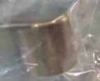 图为 已使用的 SEN / SUMITOMO EATON NOVA Lot of spare parts for Implanter 待售