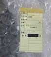 Foto Verwendet SEN / SUMITOMO EATON NOVA Lot of spare parts for Implanter Zum Verkauf