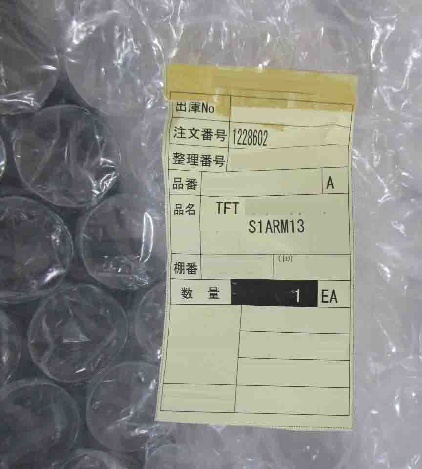 图为 已使用的 SEN / SUMITOMO EATON NOVA Lot of spare parts for Implanter 待售