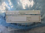 Foto Verwendet SEN / SUMITOMO EATON NOVA Lot of spare parts for Implanter Zum Verkauf