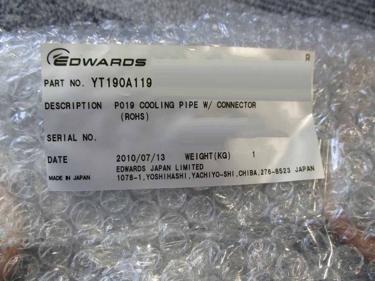 사진 사용됨 SEN / SUMITOMO EATON NOVA Lot of spare parts for Implanter 판매용
