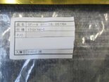 Foto Verwendet SEN / SUMITOMO EATON NOVA Lot of spare parts for Implanter Zum Verkauf