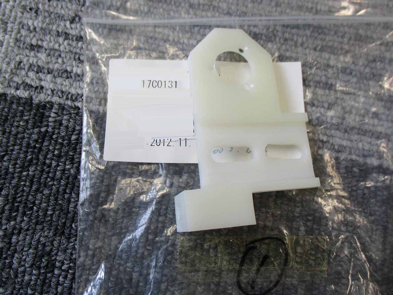 图为 已使用的 SEN / SUMITOMO EATON NOVA Lot of spare parts for Implanter 待售