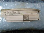 图为 已使用的 SEN / SUMITOMO EATON NOVA Lot of spare parts for Implanter 待售