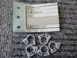 Foto Verwendet SEN / SUMITOMO EATON NOVA Lot of spare parts for Implanter Zum Verkauf